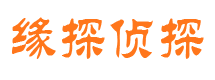 顺河市婚外情调查